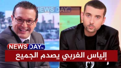 إلياس الغربي