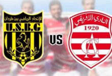 مباراة النادي الافريقي و اتحاد بن قردان