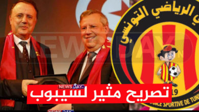 بعد غياب تصريح قوي جدا من سليم شيبوب و رسالة عاجلة لحمدي المدب ( فيديو) تصريح سليم شيبوب