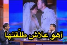 عمار الجمل