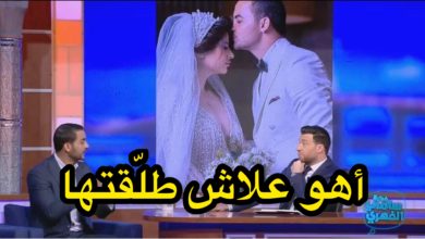 عمار الجمل
