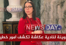 نادية عكاشة