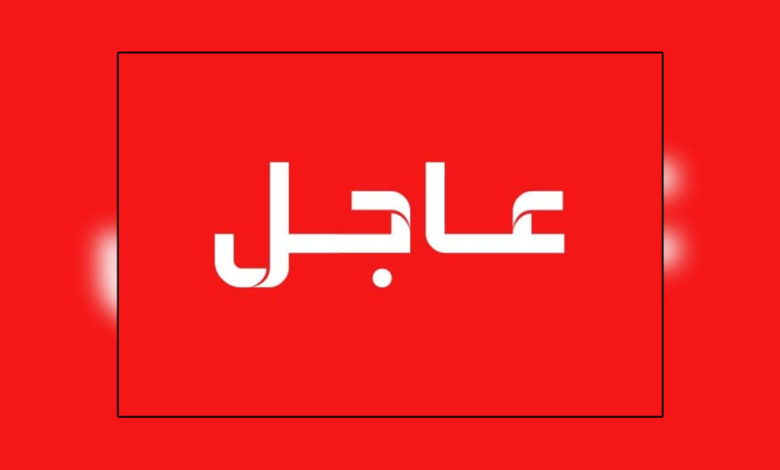 عاجل: المغرب تنشر رسالة عاجلة لكل سكان المغرب العربي - NewsDay