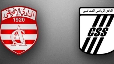 البطولة الوطنية : التشكيلة المنتظرة لكلاسيكو الصفاقسي و الإفريقي النادي الافريقي و النادي الصفاقسي