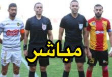 الترجي الرياضي و اتحاد بن قردان