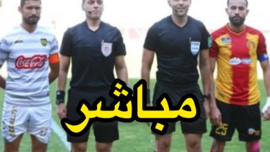 الترجي الرياضي و اتحاد بن قردان
