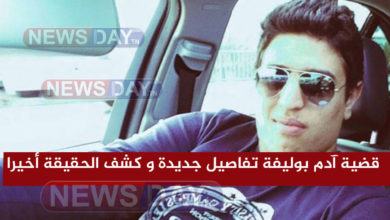 آدم بوليفة