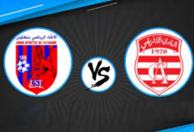 الافريقي و تطاوين