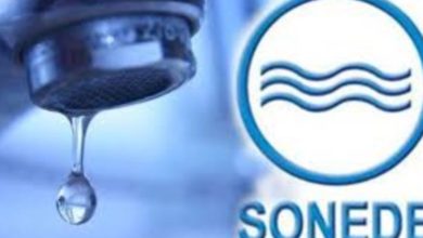 بلاغ عاجل من الصوناد بمناسبة عيد الاضحى sonede