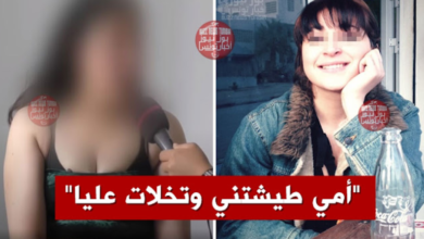 ابنة فنانة معروفة