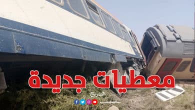 قطار قابس..معطيات جديدة حول الحادث