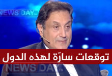 ميشال حايك