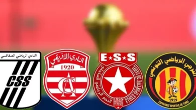 الفيفا تكشف عن خبر سار جدا يهم هذه الفرق التونسية و احباء الافريقي يتنفسون الصعداء الاندية التونسية