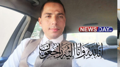 عاجل: الموت يفجع محرز الغنوشي محرز الغنوشي