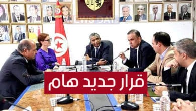اجتماع حاسم و قرارات عاجلة تهم البطولة التونسية 2023/2024 وديع الجريء