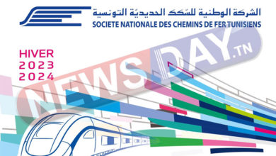 أوقات القطارات