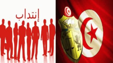 انتداب في الوظيفة العمومية