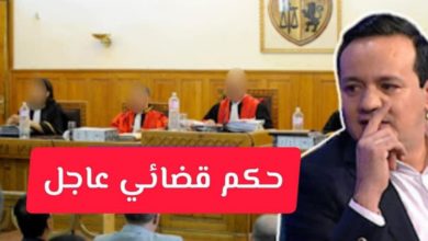 المحكمة تصدر حكمها النهائي في شأن علاء الشابي
