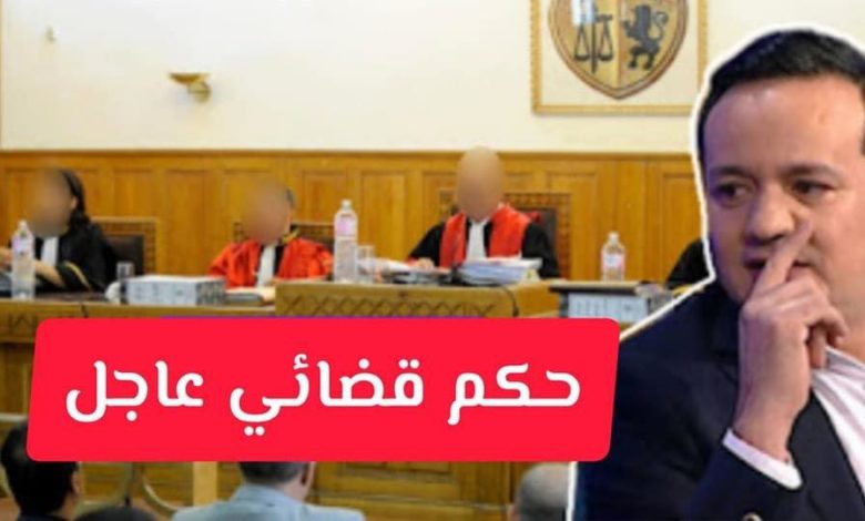 المحكمة تصدر حكمها النهائي في شأن علاء الشابي