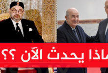 تبون و قيس سعيد