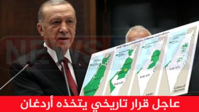 أردغان اسرائيل