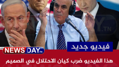 العميد في القوات المسلحة : هذا الفيديو ضرب كيان الاحـ . ــتلال في الصميم..! بوتين