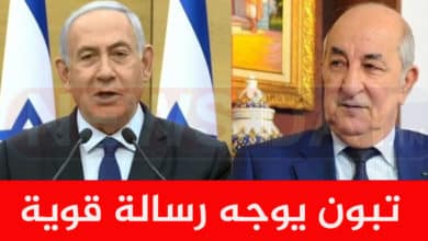 عكس ما يروج هذا ما ستقوم به الجزائر خلال ساعات ( فيديو) تبون يوجه رسالة قوية