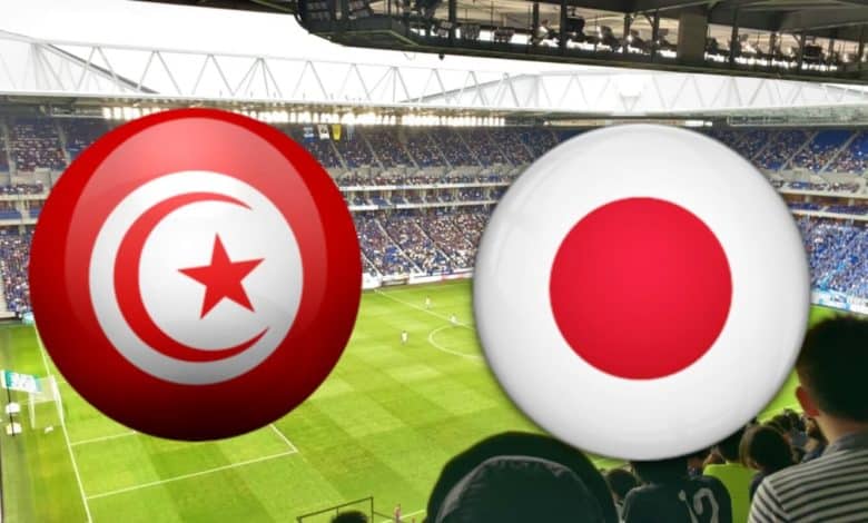 تونس و اليابان
