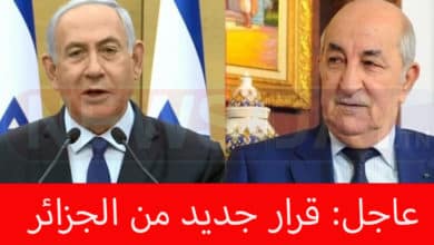 عاجل: قرار جديد من الجزائر تضامنا مع الشعب الفلسطيني عاجل: قرار جديد من الجزائر