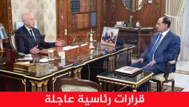 عاجل: قرارات رئاسية لوزير الداخلية .. تنفذ ابتداء من الآن قرارات رئاسية عاجلة