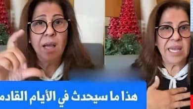 ليلى عبد اللطيف