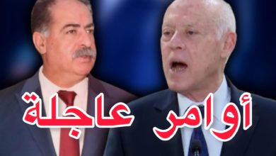 أوامر عاجلة لوزير الداخلية و التنفيذ فورا وزارة الداخلية