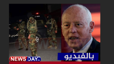 التآمر عن أمن الدولة