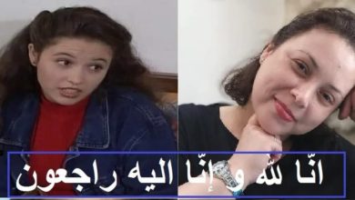 نجمة مسلسل الخطاب على الباب