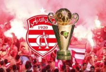 النادي الافريقي و دريمز الغاني