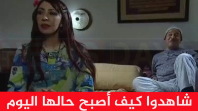 خميسة