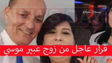 رسالة مؤثرة من زوج عبير موسي زوج عبير موسي