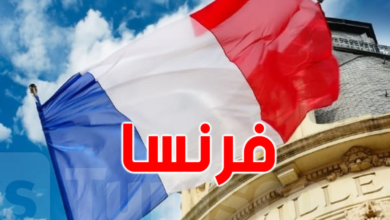 أخبار التونسيين بالخارج