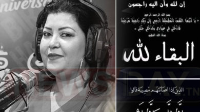 كوثر الباردي الله اكبر