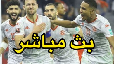 مباراة تونس المالاوي