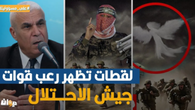 خبير عسكري يكشف ما حدث لجيش الاحتلال و لماذا يشاهدون أشباحا تقاتل مع عناصر المقــ ، اومة ( صاادم) مشاهد حقيقية