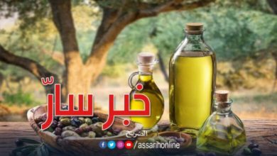 عاجل: وأخيرا بيع الزيت الزيتون البكر ب15 دينار في هذه النقاط خبر سارة عن زيت الزيتون