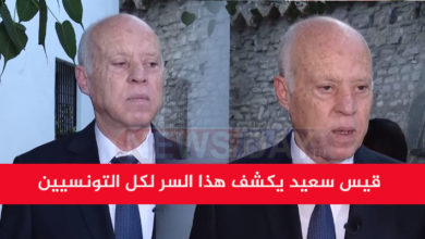قيس سعيد