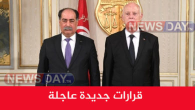 بعد لقائهما برئيس الجمهورية .. قارارت جديدة من وزير الداخلية والخارجية وزير الداخلية كمال الفقيه