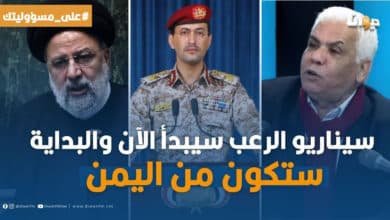 الصافي سعيد يتنبأ بزلزال قوية يضرب الصين و ضربات جوية في صنعاء و الحديث عن سيناريو خطير سيحدث الصافي سعيد