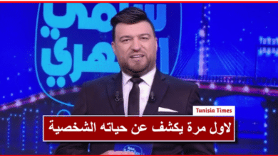 شاهد الفيديو / الهادي زعيم يتحدث لأول مرة عن قصة طلاقه وزواجه الثاني من ممثلة تونسية معروفة ممثلة تونسية معروفة