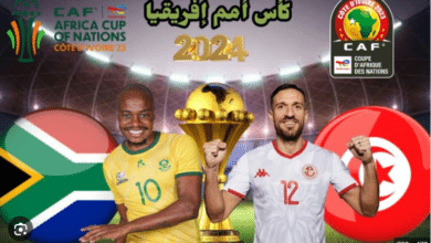 تونس جنوب افريقيا
