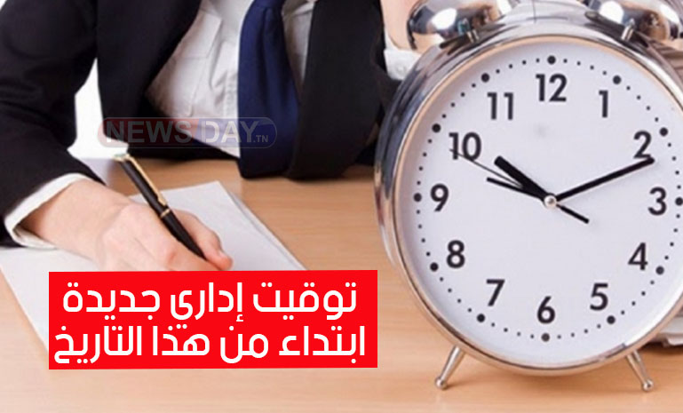 الصورة البارزة للمقالة