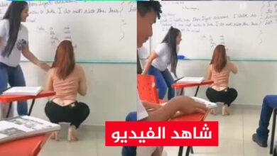 فيديو لمعلمة يثير ضجة على مواقع التواصل الاجتماعي أستاذة تركية