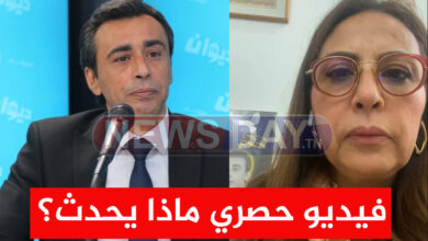 عاجل: المحكمة تصدر حكمها ضد جوهر بن مبارك و المحامية مصدق توجه رسالة للتونسيين ( فيديو) الحكم ضد جمهر بن مبارك